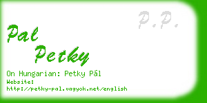 pal petky business card